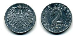 2 Grosh Besetztes Nachkriegsösterreich / Republik Österreich (1955 - ) Aluminium 