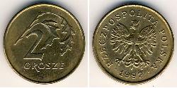 2 Grosh Third Polish Republic (1991 - ) Bronce 