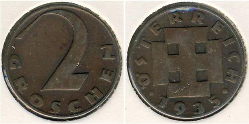 2 Grosh Federal State of Austria (1934-1938) Copper 