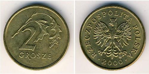 2 Grosh Third Polish Republic (1991 - ) Latón 