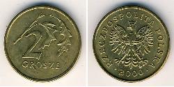 2 Grosh Third Polish Republic (1991 - ) Ottone 