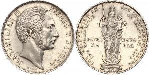 2 Gulden 巴伐利亞王國 (1806 - 1918) 銀 马克西米利安二世 (巴伐利亚国王)