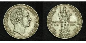 2 Gulden 巴伐利亞王國 (1806 - 1918) 銀 马克西米利安二世 (巴伐利亚国王)