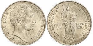 2 Gulden 巴伐利亞王國 (1806 - 1918) 銀 马克西米利安二世 (巴伐利亚国王)