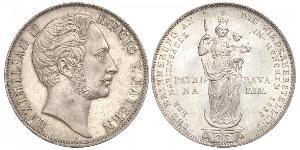 2 Gulden 巴伐利亞王國 (1806 - 1918) 銀 马克西米利安二世 (巴伐利亚国王)