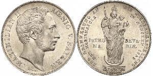 2 Gulden 巴伐利亞王國 (1806 - 1918) 銀 马克西米利安二世 (巴伐利亚国王)