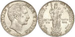 2 Gulden 巴伐利亞王國 (1806 - 1918) 銀 马克西米利安二世 (巴伐利亚国王)
