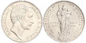 2 Gulden 巴伐利亞王國 (1806 - 1918) 銀 马克西米利安二世 (巴伐利亚国王)