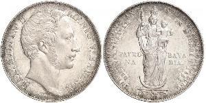 2 Gulden 巴伐利亞王國 (1806 - 1918) 銀 马克西米利安二世 (巴伐利亚国王)