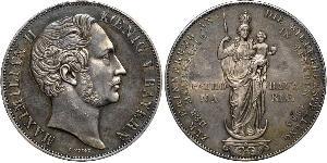 2 Gulden 巴伐利亞王國 (1806 - 1918) 銀 马克西米利安二世 (巴伐利亚国王)