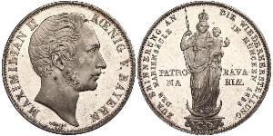 2 Gulden 巴伐利亞王國 (1806 - 1918) 銀 马克西米利安二世 (巴伐利亚国王)