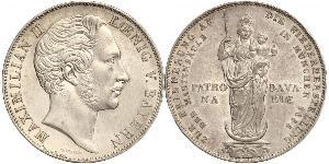 2 Gulden 巴伐利亞王國 (1806 - 1918) 銀 马克西米利安二世 (巴伐利亚国王)
