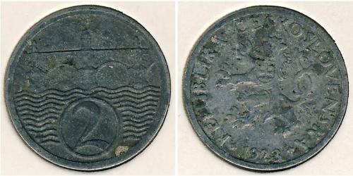 2 Heller Tchécoslovaquie  (1918-1992) Zinc 
