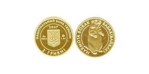 2 Hryvnia Ukraine (1991 - ) Gold 