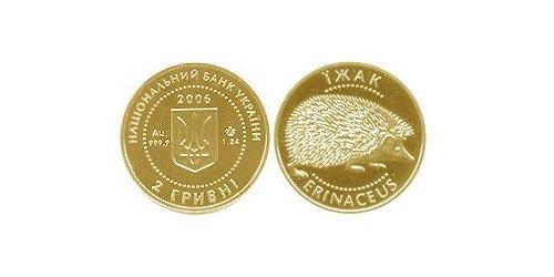 2 Hryvnia 乌克兰 金 