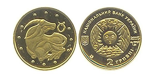 2 Hryvnia 乌克兰 金 