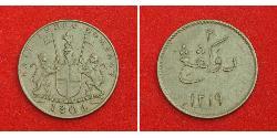 2 Keping Britische Ostindien-Kompanie (1757-1858)  