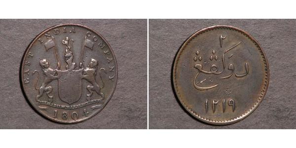 2 Keping Британська Ост-Індська компанія (1757-1858)  