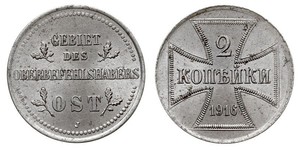 2 Kopeck Allemagne Acier 