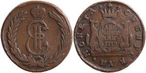 2 Kopeck Russian Empire (1720-1917) Copper Catherine II (1729-1796)