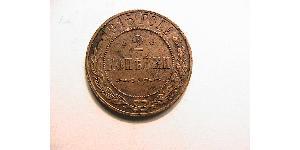 2 Kopeck Russian Empire (1720-1917) Copper Nicholas II (1868-1918)