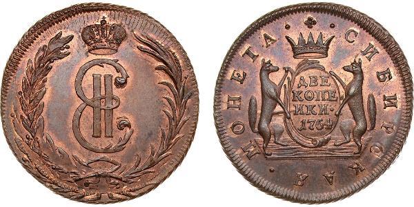 2 Kopeck Russian Empire (1720-1917) Copper Catherine II (1729-1796)