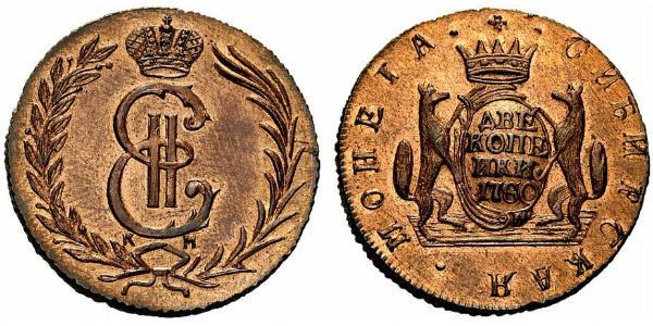 2 Kopeck Russian Empire (1720-1917) Copper Catherine II (1729-1796)
