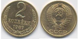 2 Kopeck USSR (1922 - 1991) Copper/Nickel 