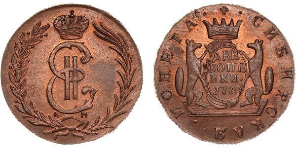 2 Kopeck Empire russe (1720-1917) Cuivre Catherine II (1729-1796)