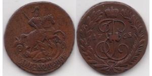 2 Kopeck 俄罗斯帝国 (1721 - 1917)  叶卡捷琳娜二世 (1729-1796)