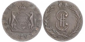 2 Kopeck 俄罗斯帝国 (1721 - 1917) 銅 叶卡捷琳娜二世 (1729-1796)