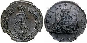 2 Kopeck 俄罗斯帝国 (1721 - 1917) 銅 叶卡捷琳娜二世 (1729-1796)