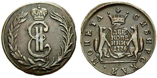 2 Kopeck 俄罗斯帝国 (1721 - 1917) 銅 叶卡捷琳娜二世 (1729-1796)