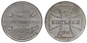 2 Kopek Alemania Acero 