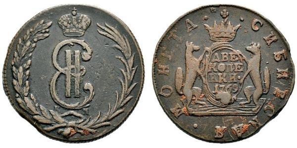 2 Kopek Imperio ruso (1720-1917) Cobre Catalina II (1729-1796)
