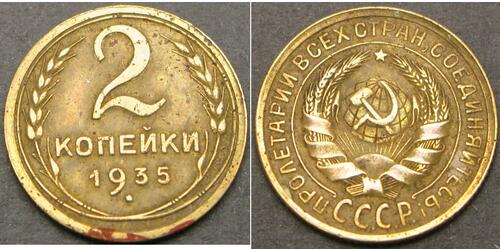 2 Kopek Rusia  