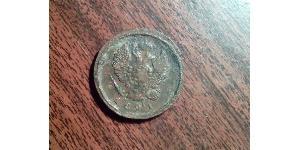 2 Kopeke Russisches Reich (1720-1917) Kupfer Alexander I (1777-1825)