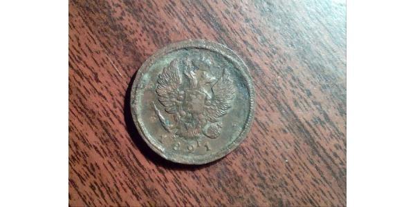 2 Kopeke Russisches Reich (1720-1917) Kupfer Alexander I (1777-1825)