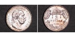 2 Korona Австро-Венгрия (1867-1918) Серебро Франц Иосиф I (1830 - 1916)