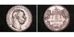 2 Korona 奥匈帝国 (1867 - 1918) 銀 弗朗茨·约瑟夫一世 (1830 - 1916)