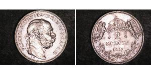 2 Korona 奥匈帝国 (1867 - 1918) 銀 弗朗茨·约瑟夫一世 (1830 - 1916)