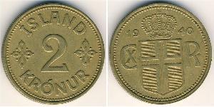 2 Krone Islanda Alluminio/Bronzo 