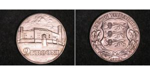 2 Krone Estonia (Republic) Argent 