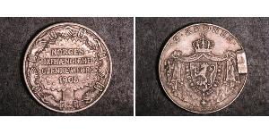 2 Krone Norvège Argent Haakon VII de Norvège (1872 - 1957)