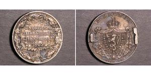 2 Krone Norvège Argent Haakon VII de Norvège (1872 - 1957)