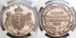 2 Krone Norvège Argent Haakon VII de Norvège (1872 - 1957)