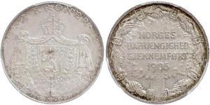 2 Krone Norvège Argent Haakon VII de Norvège (1872 - 1957)