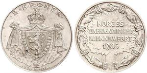 2 Krone Norvège Argent Haakon VII de Norvège (1872 - 1957)