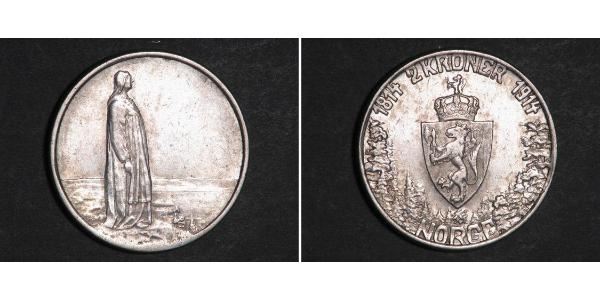2 Krone Norvège (1905 - ) Argent Haakon VII de Norvège (1872 - 1957)
