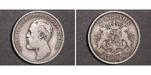 2 Krone Suède Argent Oscar II de Suède (1829-1907)